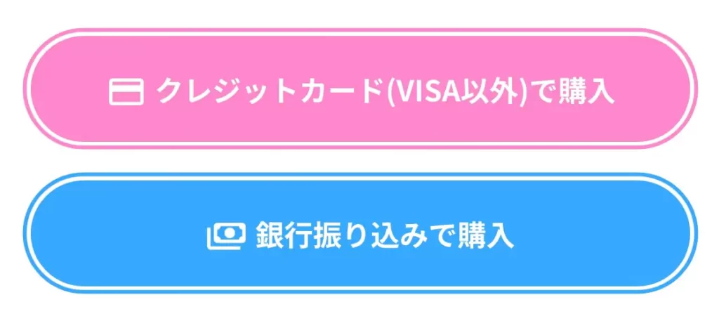 boat-winners11 | Kyoutei Voyage 競艇予想サイト「ボートウィナーズ」