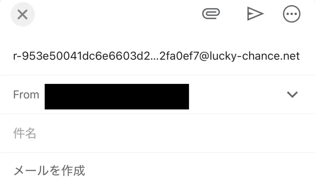 競艇予想サイト「幸せボートレース」の登録方法