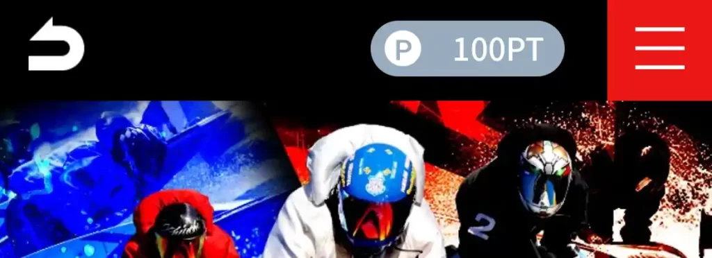 ultraboat_8 | Kyoutei Voyage 競艇予想サイト「ULTRA BOAT(ウルトラボート)」