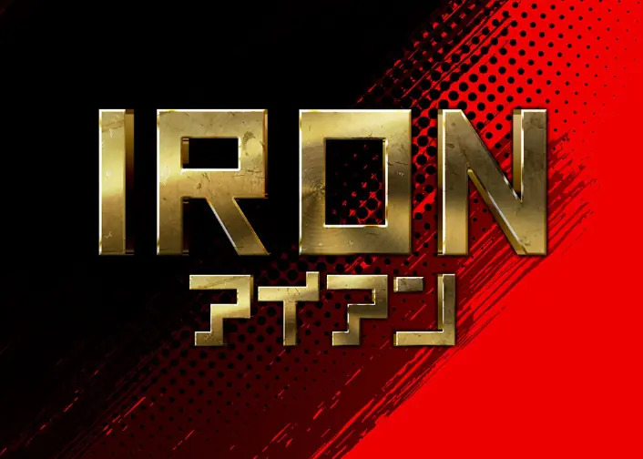 競艇予想サイト「スターボート（STARBOAT）」の有料プラン「アイアン」