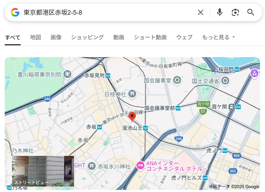 勝舟エクスプレス　住所　所在地