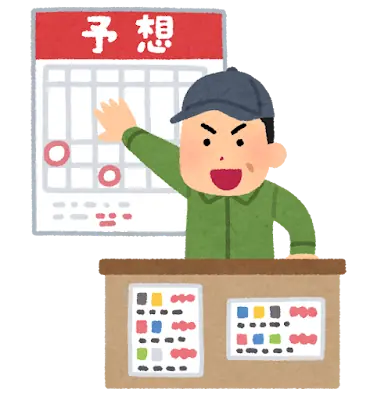 予想師のイメージイラスト