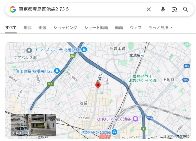 koutei_6 | Kyoutei Voyage 競艇予想サイト 皇艇 住所 所在地