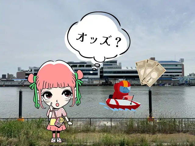 旅行好き３人が運営する競艇予想サイト検証サイト_くれあちゃん