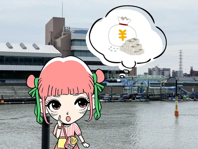 旅行好き３人が運営する競艇予想サイト検証サイト_くれあちゃん