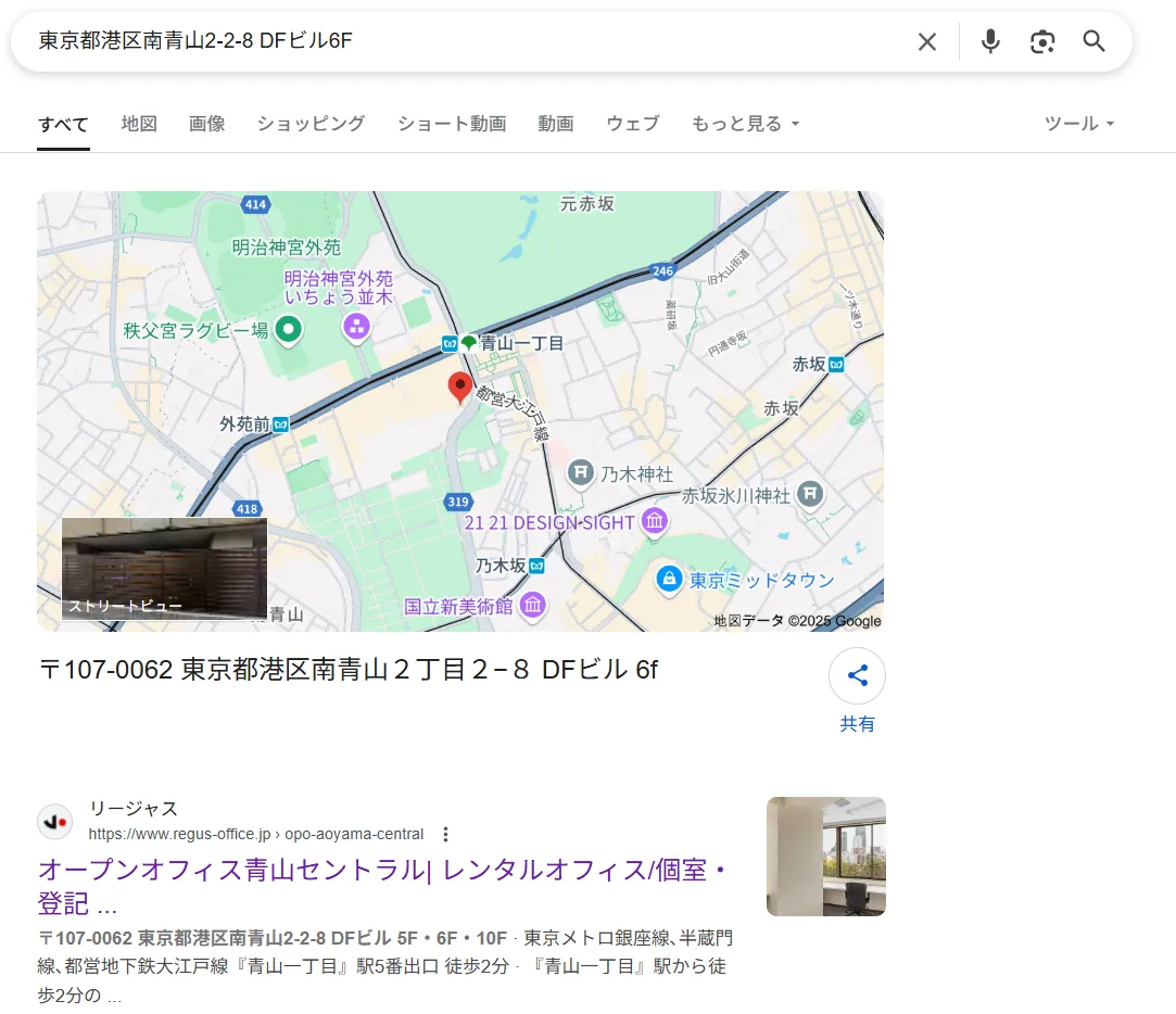 競艇予想サイト「競艇PASSGATE（競艇パスゲート）」の所在地