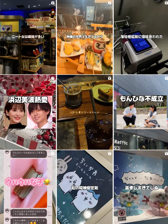 スクリーンショット 2025-07-22 164515 | Kyoutei Voyage