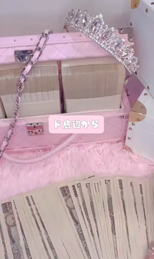 競艇インフルエンサー「あすな🦋𓂃 𓈒𓏸」のInstagram投稿