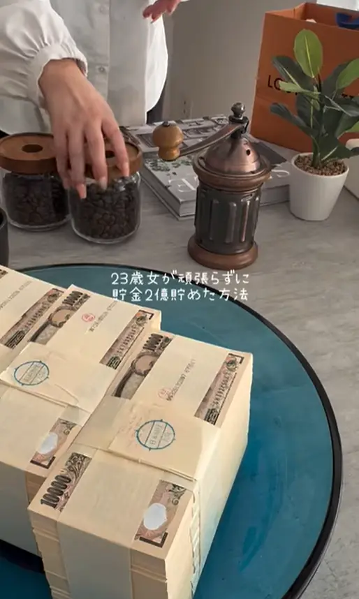 スクリーンショット 2025-07-22 165758 | Kyoutei Voyage