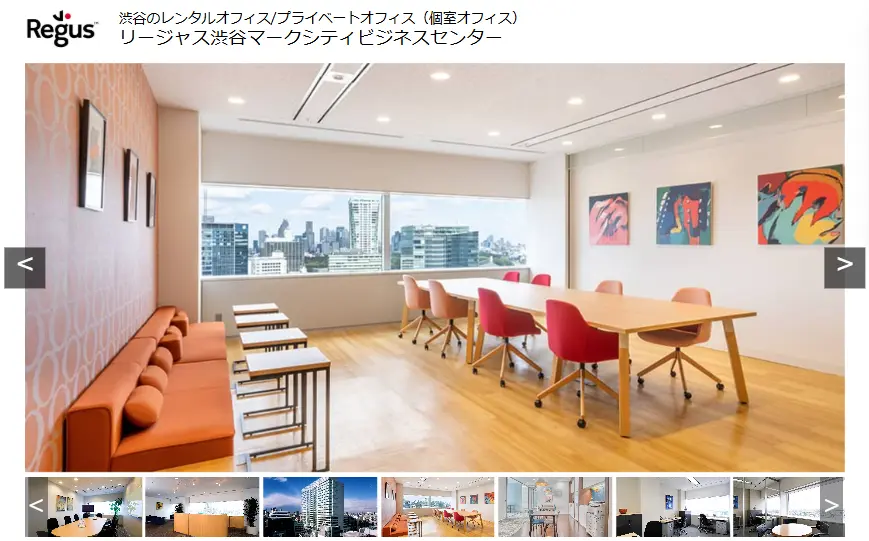 競艇予想サイト「ブルーラグーン」　所在地