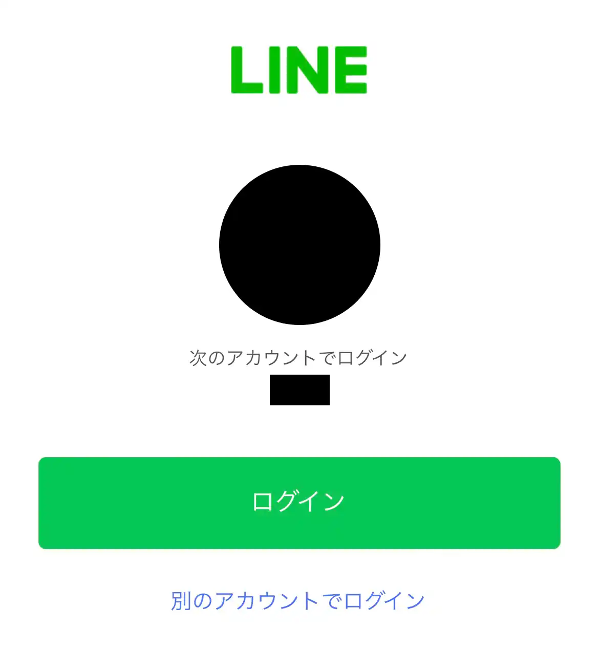競艇予想サイト「競艇神」
