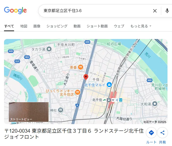 lux-boat_12 | Kyoutei Voyage 競艇予想サイト ラグジュアリーボート 所在地