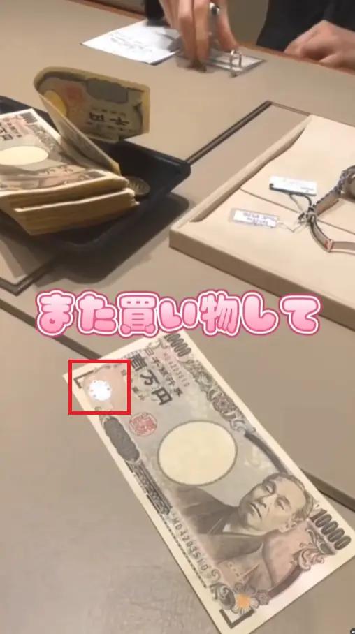 スクリーンショット 2025-08-08 104923 | Kyoutei Voyage