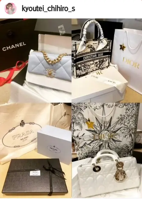 chihiro_bag | Kyoutei Voyage