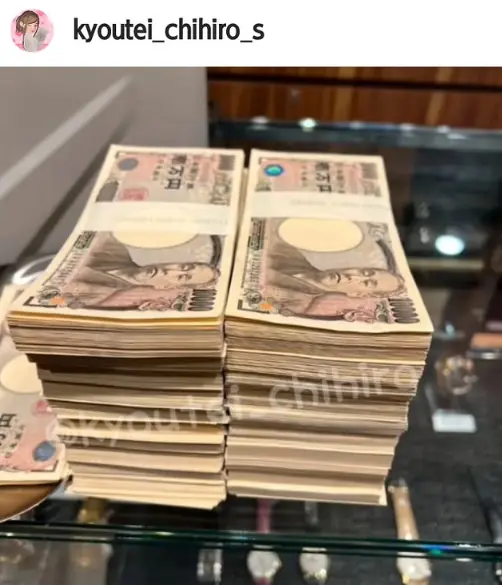 chihiro_money | Kyoutei Voyage