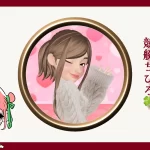 競艇インフルエンサー「競艇ちひろ🍀」